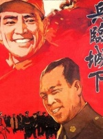 草草影院在线观看